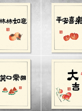 3竖版简约白色招财猫电表箱贴纸自粘店铺消防栓贴配电箱贴发财猫