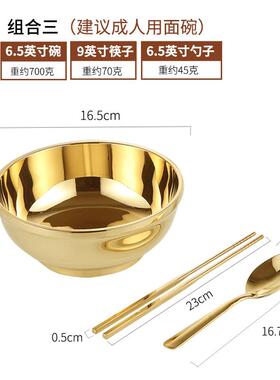 瑞象黄铜碗大号金饭碗家用铜餐具三件套儿童用4.5英寸摆件