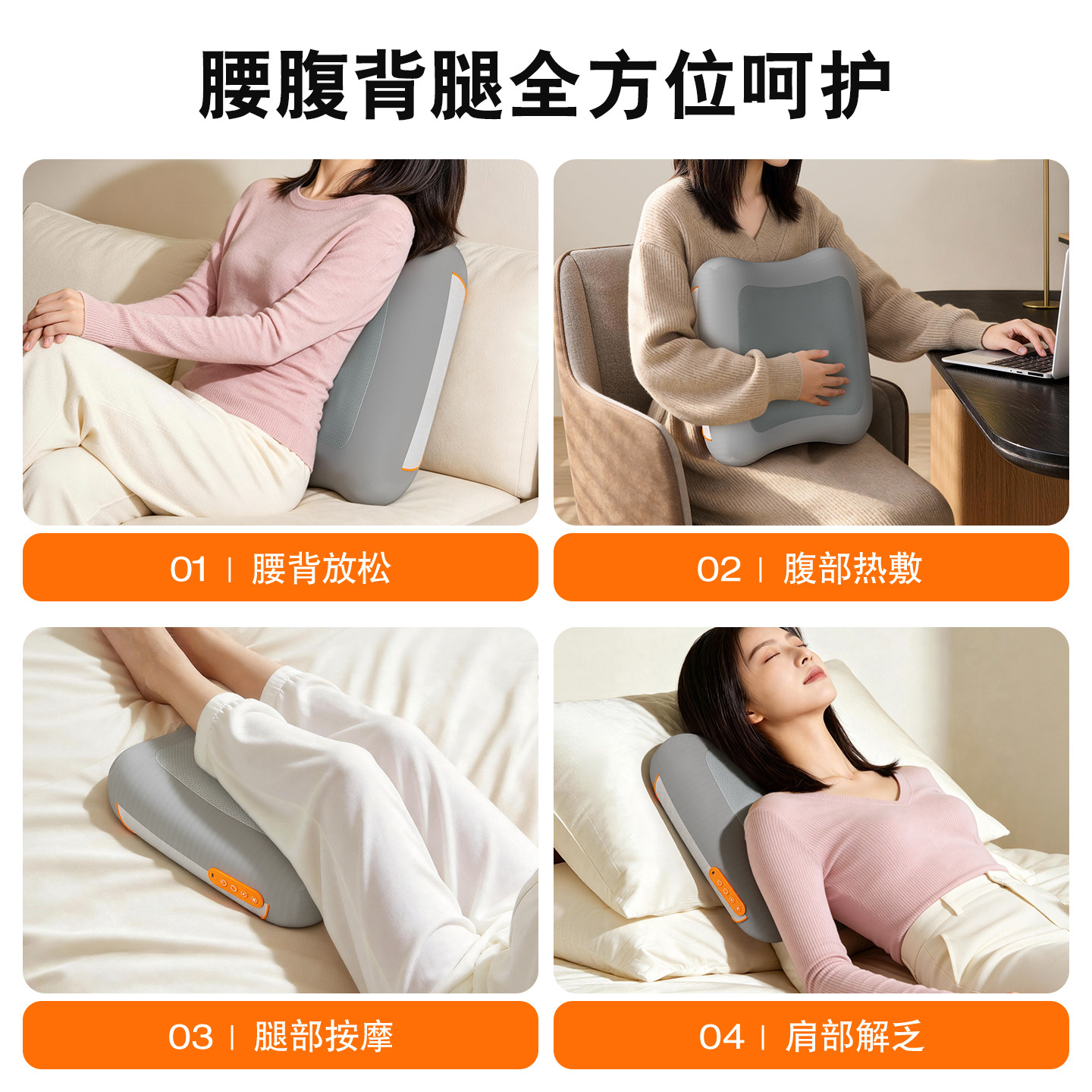 图 4