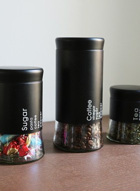 样板房品房餐厅摆件仿真咖啡杂粮调味花茶收厨罐套装橱柜饰纳组合