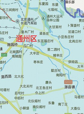 2021新款北京市贴图办公室挂图高清防水墙壁贴超大装饰画实物定制