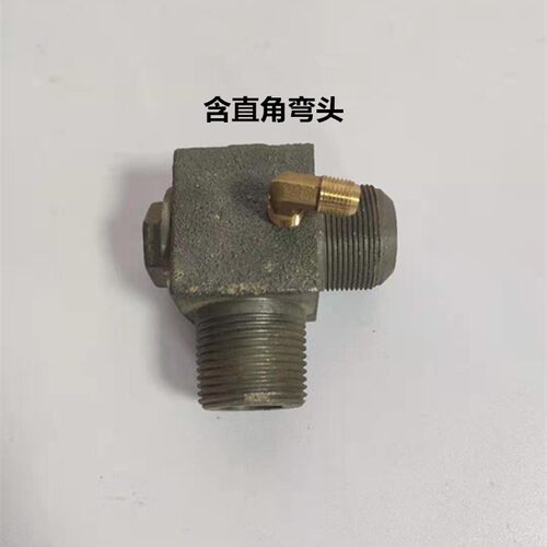 空压机单向阀活塞式压缩机W0.9/8止回阀逆止阀配件阀堵阀 - 图1