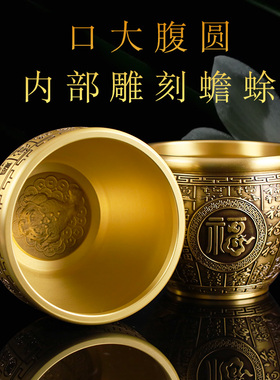 纯缸百福铜铜聚宝盆摆财家用招件小号龙凤杯铜盆开业礼品大存钱罐