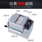 Тестер, 500v, 1000v, 2500v, 5000v