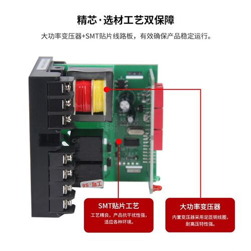 欣灵正反转控制器HHD7-C/D/A1/E/F自动倒顺JZF-06/07时间可调分钟 - 图0