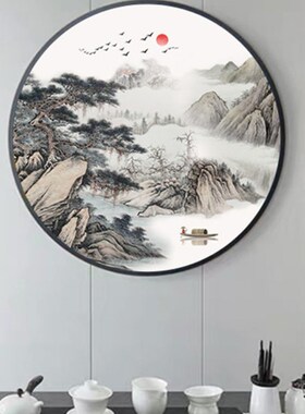 网红旺财画山水办公室靠山挂画新中茶室风景画客式厅迎门墙背景墙