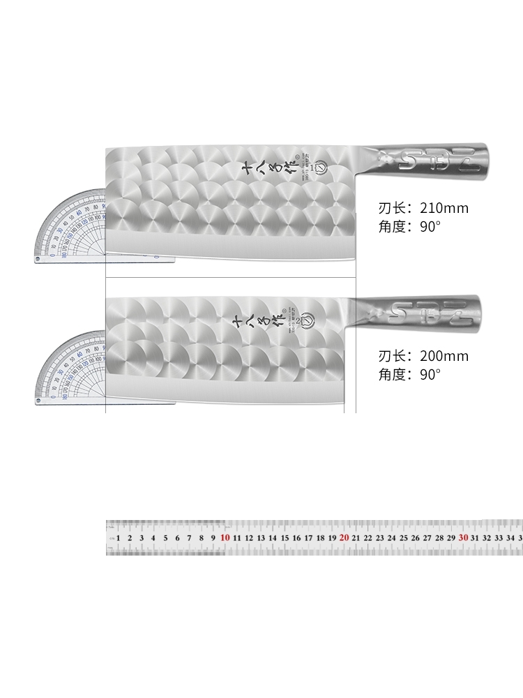 阳江十八子作菜刀不锈钢家用切菜刀厨师刀切片刀切肉刀斩切两用刀-图2