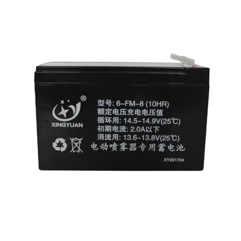 XINGYUAN Xingyuan 6-FM-8 12V8Ah electric sprayer fire elevator access control stroller battery