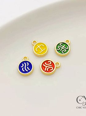 14K包金保色滴油金木水火土五行