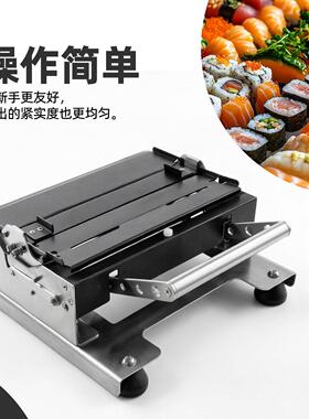 手动寿司卷机连锁加盟店快速制作寿司商用方形圆形卷切寿司机器