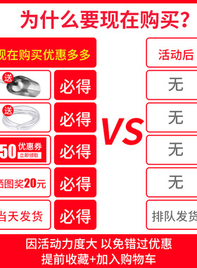 商用刨冰机全自动可调粗细奶茶店碎冰机雪花刨冰绵绵冰料理沙冰机