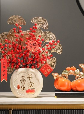 乔迁之房装饰新居礼品新家新喜子客厅礼视柜入宅布置搬家电物摆件