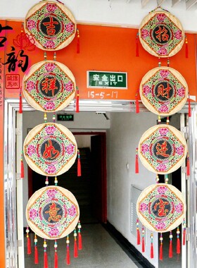 云南特色民族风竹编壁挂客厅家居儿童房间创意墙壁墙面装饰挂饰