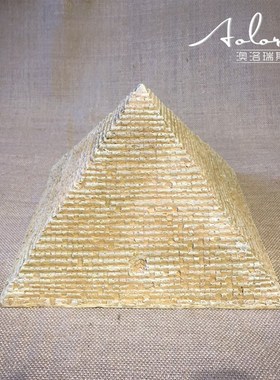 澳洛瑞斯埃财工艺品吉萨胡夫大礼字塔酒吧摆件办公室装饰招及金物