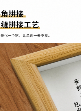 禅意紫色造像摆台画框新中式客厅玄关茶室桌面装饰摆件