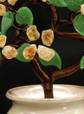 黄水晶摇钱树家居客厅创意装饰酒柜玄关桌面闺手物日伴蜜礼生摆件