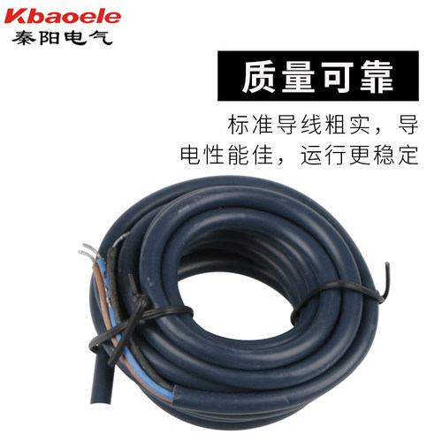 电感式接近开关PR30-15DN/DP/DO/DC/AO/AC传感器NPN三线常开15mm - 图1