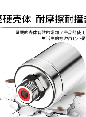 瓦斯炉节水宝商用酒店自动感应节能水龙头炉竈止水阀节水阀