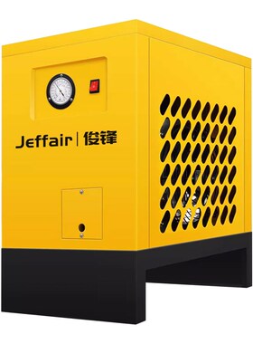 冷冻式除湿机冷干机10AC空压机专用高效除水制冷工业级空气压缩机