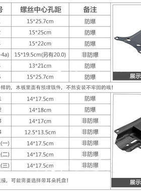 防爆电脑椅维修转椅升降椅子老板椅办公椅转盘托盘底座底盘配件