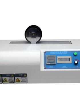 单双头电动辗压滚轮试验机胶粘带剥离强度测试仪胶带持粘性测定仪