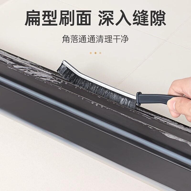 Bathroom gap cleaning artifact toilet brush powder room floor brush household seamless floor gap brush toilet floor brush