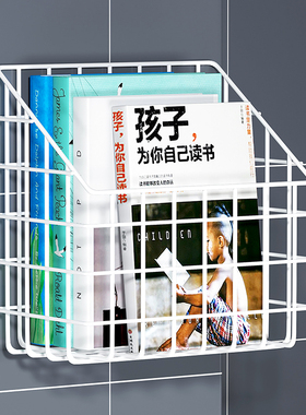 卫生间书架浴室厕所墙上免打孔防水报纸杂志收纳床头挂墙置物架