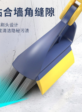 魔术扫把浴室扫水地刮水器拖地两用扫地神器卫生间刮地板扫帚家用