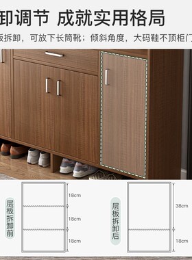 鞋柜家用门口入户门玄关柜收纳神器客厅进门收纳柜简易小户型鞋架