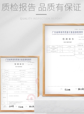 漂白马桶泡腾片强力除污除臭去异味杀菌消毒免刷马桶除垢清洁块