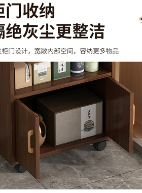 茶水柜家用可移动小型客厅靠墙储物柜子茶台边茶叶柜办公室置物柜