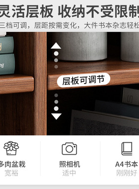 实木格子柜书架家用小型落地矮柜客厅沙发杂物分层收纳自由组合柜