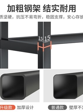 厨房调料置物架筷子刀架台面多功能调味油盐酱醋收纳架多层调料架