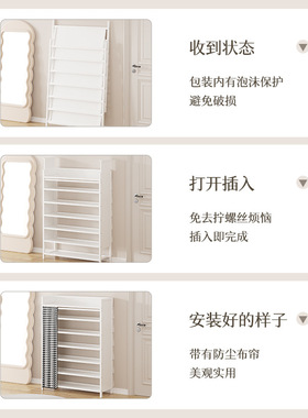 轻奢免安装鞋柜家用门口大容量收纳储物柜现代简约小户型入户鞋架