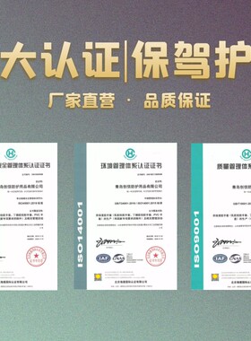创信塑胶耐油手套防滑耐磨柔软防油浸胶男女建筑工地防护劳保手套