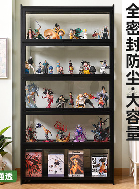 模型展示柜乐高积木透明收纳盒家用放儿童玩具防尘罩模型陈列架子