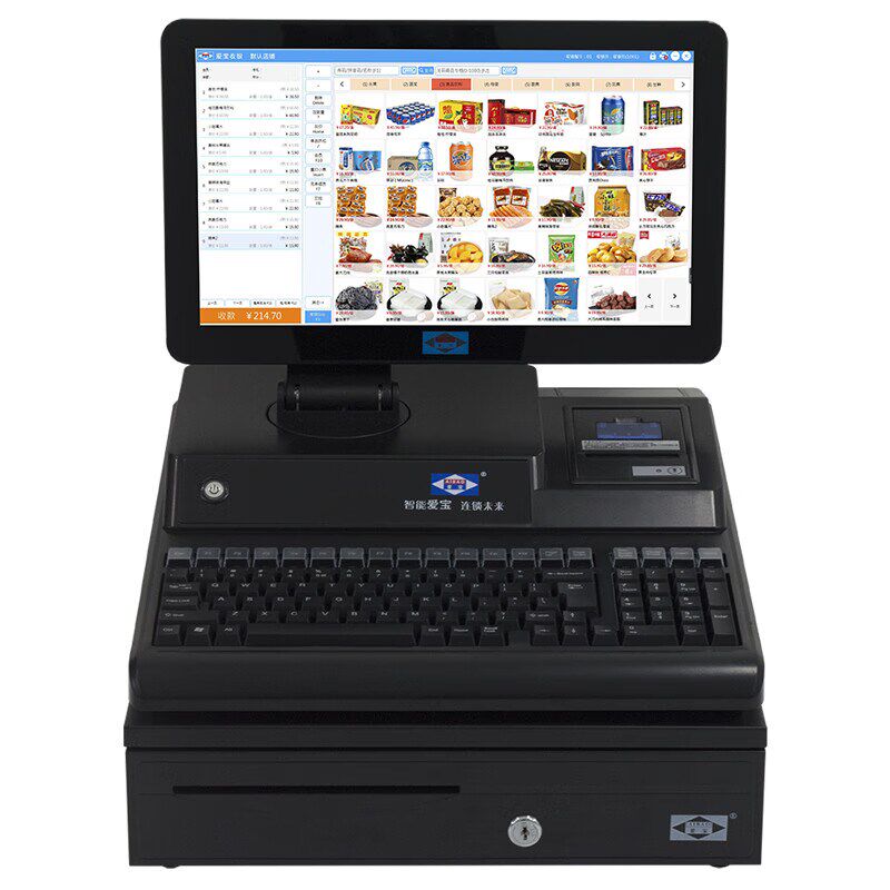 Aibo AB Super 87 cash register all-in-one shopping mall 4 city convenience store sales cash register cash register computer system
