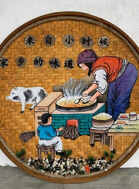 复古手绘竹编画面馆米粉店餐厅饭店农庄墙壁墙面装饰圆形竹编挂画