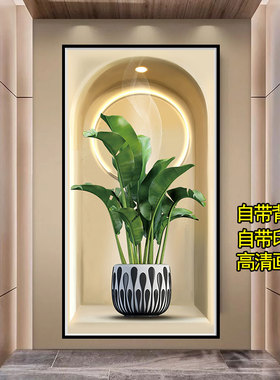 玄关装饰画走廊墙壁装饰画过道风景门贴绿植清新墙壁自粘贴画壁纸