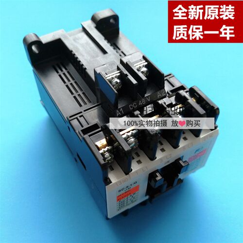 全新原装进口富士抱闸直流接触器SC-5-1/G DC48V 日立电梯配件 - 图1