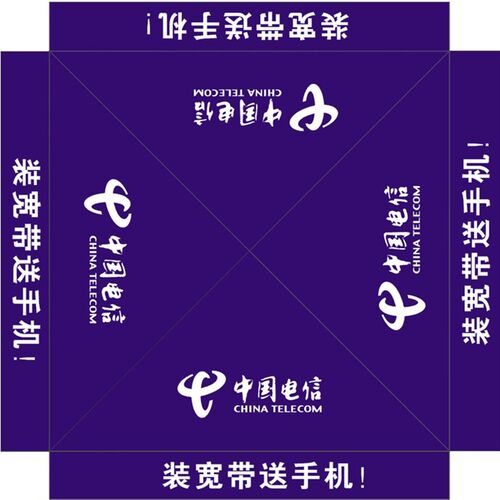 折叠四外 户销广告帐篷伞 遮阳棚展脚活动帐篷雨棚凉棚摆摊停车棚 - 图2