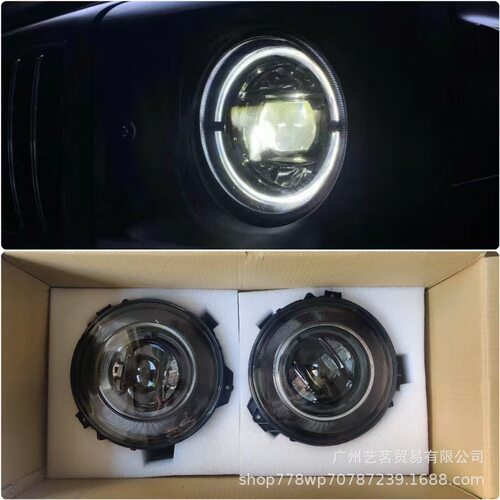 奔驰G级W463G350 G500 G55 G63G65老改新几何LED熏黑暗夜大灯总成 - 图0