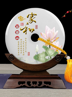 玉石平物扣摆边客厅玄关电视旁件酒柜装饰搬新家礼安乔迁新居礼品