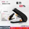 Banner labor-saving heavy-duty stapler, large thickened stapler for factory graphics and text shop office use for 100 pages
