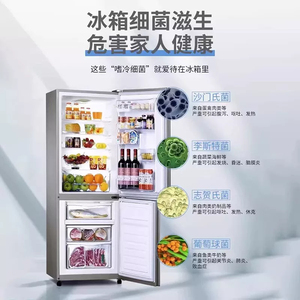 商品图片