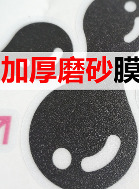 手绘涂鸦艺术贴纸贴画创意教室布置装饰文化墙贴化学物理思维启发