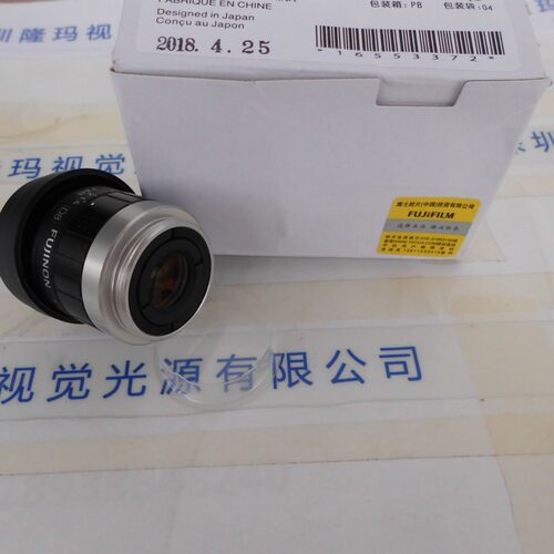 FUJINON富士能HF35HA-1B?高清工业镜头现货 - 图2