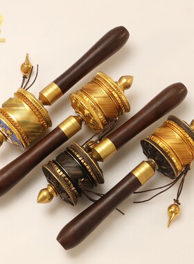 式款藏新手摇转简经实木手桶六字真言绿度母金柄藏族手持转轮摆设