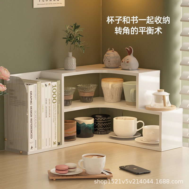 Desktop storage rack double-layer storage rack at the corner study desk bookshelf children's student book information organizing rack