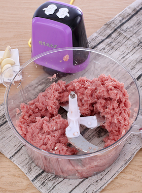 猎鹰5升绞肉机商用电动全自动小型碎肉馅搅拌打饺菜饭店用大容量
